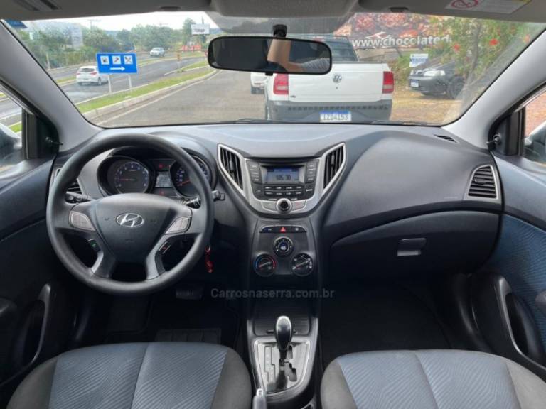HYUNDAI - HB20 - 2015/2015 - Branca - Sob Consulta