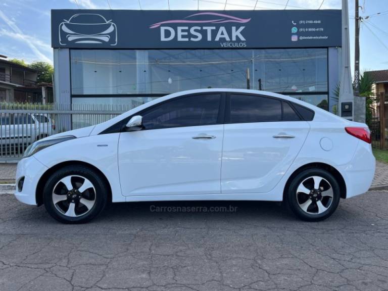 HYUNDAI - HB20S - 2015/2015 - Branca - Sob Consulta